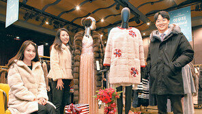 “따뜻한 겨울 더 싸게 준비하세요”