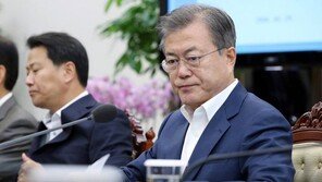 文대통령, 3주째 수보회의 생략…27일 출발 G20순방 준비