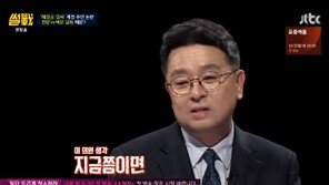 이철희 “이재명, 친문vs비문 프레임 일부러 쓰는 느낌…자진 탈당해야”