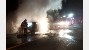 서귀포서 음주운전 20대 단독사고 차량서 불…인명피해 없어