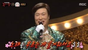 ‘복면가왕’ 바흐 정체는 조문근…‘슈퍼스타K’ 시즌1 준우승자 ‘젬베 청년’