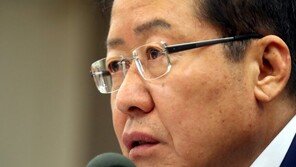 홍준표 “이재명 ‘문준용’ 언급은 막장드라마…朴정권처럼 무너지는 신호”