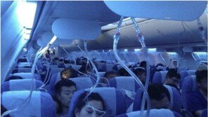 되도록 중국 비행기 타지 마세요…이유는?