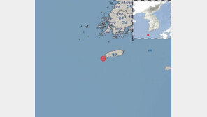 제주 서귀포시 서남서쪽 45㎞ 해역서 규모 2.1 지진