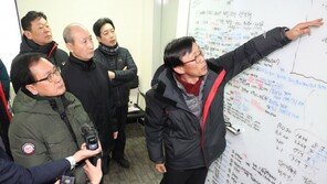 유영민 장관, 26일 오후 통신 3사 CEO와 긴급 회의