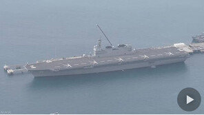 일본, 방위비 2023년까지 GDP 대비 1.3%로 대폭 증액