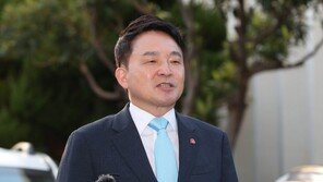 원희룡 제주지사, 선거법 위반 혐의 5시간 검찰 조사 받아