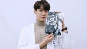 ‘나인룸’ 김영광 “1인2역 연기 고충·부담…응원 덕에 해냈다”