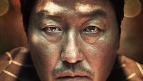 배우 송강호, ‘마약왕’ 압도적 비주얼…강렬한 2차 포스터 공개