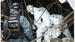 KT ‘주말 대란’ 첫 월요일…“사장님 통화 끊겨” 후유증 계속