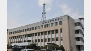 ‘행방 묘연’ 울산 미취학아동…10개월간 탐문수사로 발견