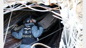 통신 3사 “향후 재해 발생시 협력…기지국·와이파이 지원”