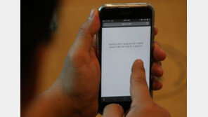 ‘KT 통신대란’ 98% 복구에도 불안정…기업·대학가 피해 계속