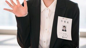 ‘2년 만에 복귀’ 김유정 “송재림 때문에 다이어트”