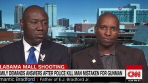 美경찰, 블프 총격범 ‘오인사살’ 논란…‘또 흑인 피해자’