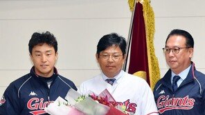 손아섭, 롯데 새 주장…“한번도 한국시리즈 서 보지 못했다”