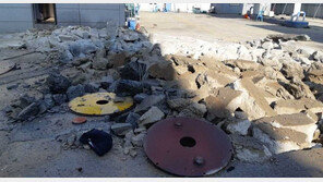 원주서 철거 중이던 주유소 폭발…1명 화상