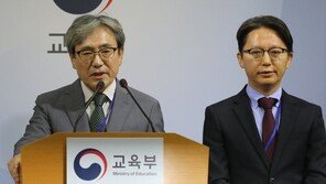 평가원 “수능 문제·정답 이상없어…난이도 실패 지적 유감”