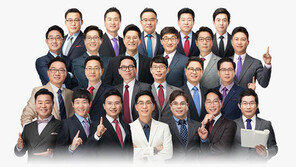 [에듀윌] 공인중개사 합격, 시험 출제경향부터 확인하자