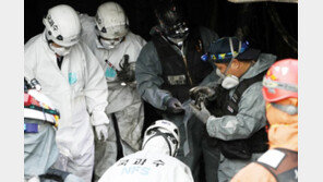 KT 화재 2차 합동감식 결과…“방화·실화 가능성 낮아”