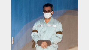 드루킹, 재판부 기피신청 기각에 항고 “꼭 바꿔달라”