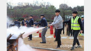 GC녹십자, 화재 안전교육 및 대피훈련 실시