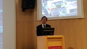 박원순 북경대 강연…“국조 통과시 더 강력한 사람될 것”
