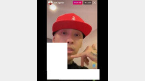 도끼, 母사기 의혹에 “돈 원하시면 오시라…잠적? 헛소리”