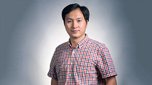 中 과학자 “세계 최초로 ‘유전자편집’ 쌍둥이 출산”