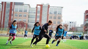 [인천대총장배] 인천 유나이티드 5인방, 여자축구를 하다