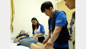 자생의료재단, 베트남 동나이성 의료봉사