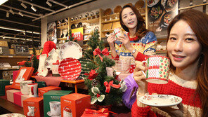 “연말 홈파티 준비하세요”