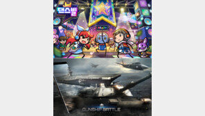 ‘댄스빌’ ‘건쉽배틀’…틈새 장르로 도전장