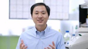 “최초 유전자편집 출산”…‘중국판 황우석’ 사기냐, 괴물이냐