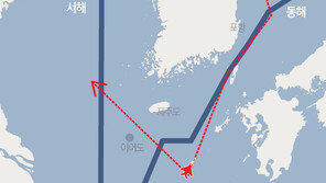 외교부, 中 공사 참사관 초치…중국 군용기 KADIZ 침입 항의
