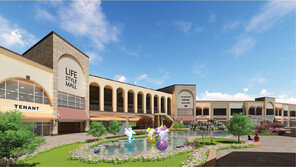 피렌체풍 건물에 동화나라 같은 매장… 아웃렛의 변신