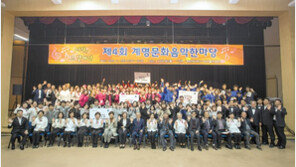 다양한 인성교육 프로그램 운영 차세대 융합형 문화리더 양성