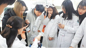 보건의료분야 창의적 협업교육… 졸업후까지 학생지원 체제 구축