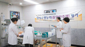 해외 인턴십-어학능력 강화, 현장 맞춤형 간호인력 육성