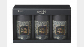 아보카도 오일-보이차추출물로 건강한 식습관을