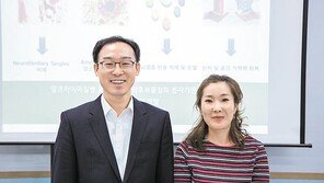 “한약, 뇌염증 억제-기억력 개선 효과”