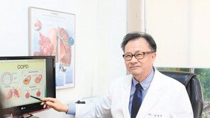만성폐쇄성폐질환, 면역력 높이는 한약으로 치료