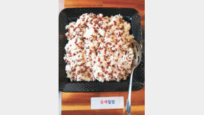 고소한 풍미에 쫀득한 식감 ‘밀쌀’로 지은 밥 드셔보세요