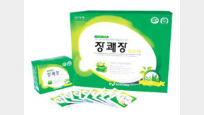 묵직한 아랫배… 알로에 성분으로 시원하게 ‘쾌변’