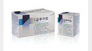 중장년층 ‘혈관, 관절, 눈건강’ 한번에 지킨다