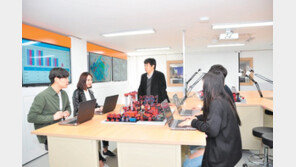 4차 산업혁명 창의적 인재 양성, 글로벌 전문직업인 양성에 앞장