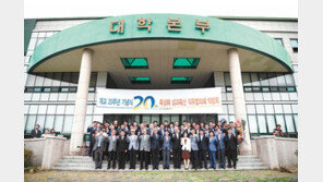 기본부터 가르쳐 ‘큰 일꾼’으로… 인재양성 프로그램 3단계로 운영