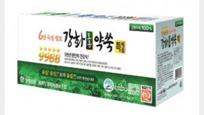 체온 높여주는 전통재료 강화약쑥