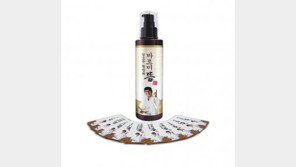 “쑤시고 아픈 부위에 바르세요”