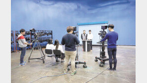 국내 유일 방송예술분야 특성화대 산학협력연계 등 현장 중심 교육